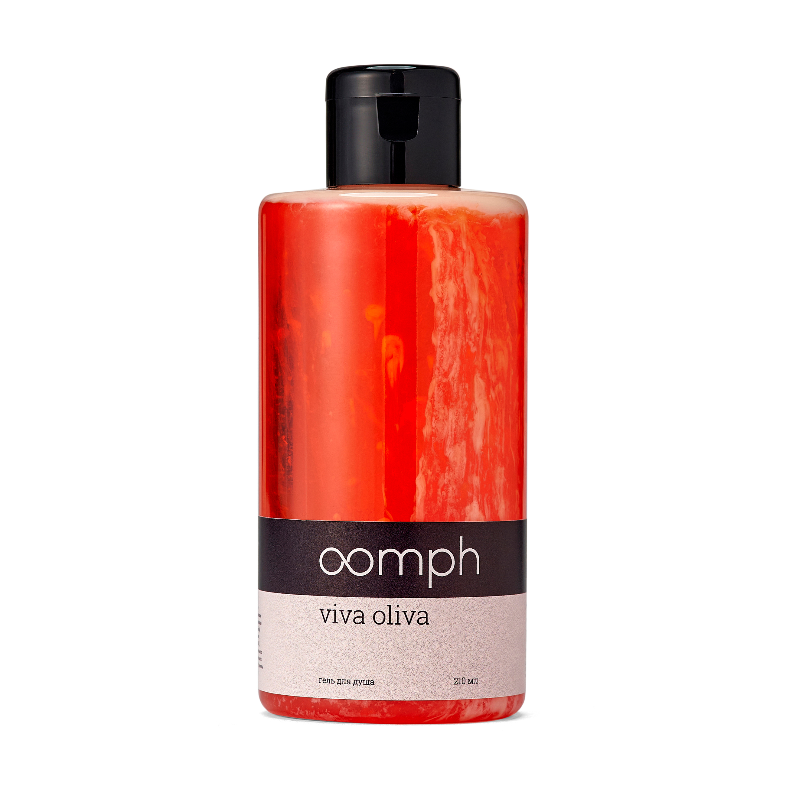 

Гель для душа OOMPH Viva Oliva 210мл, Oomph