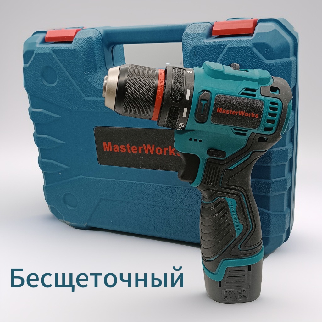 фото Шуруповерт аккумуляторный бесщеточный masterworks 16.8v