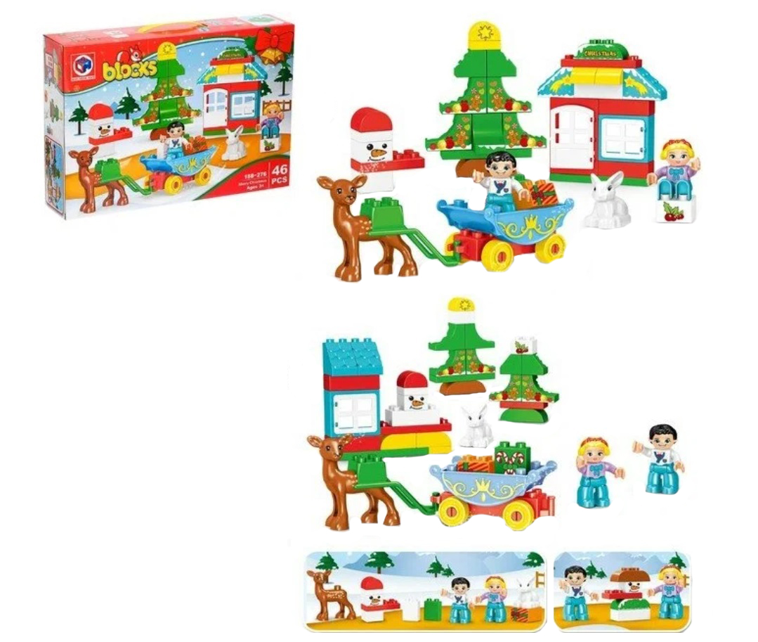 фото Конструктор kids home toys новогодний, 46 деталей 4371512