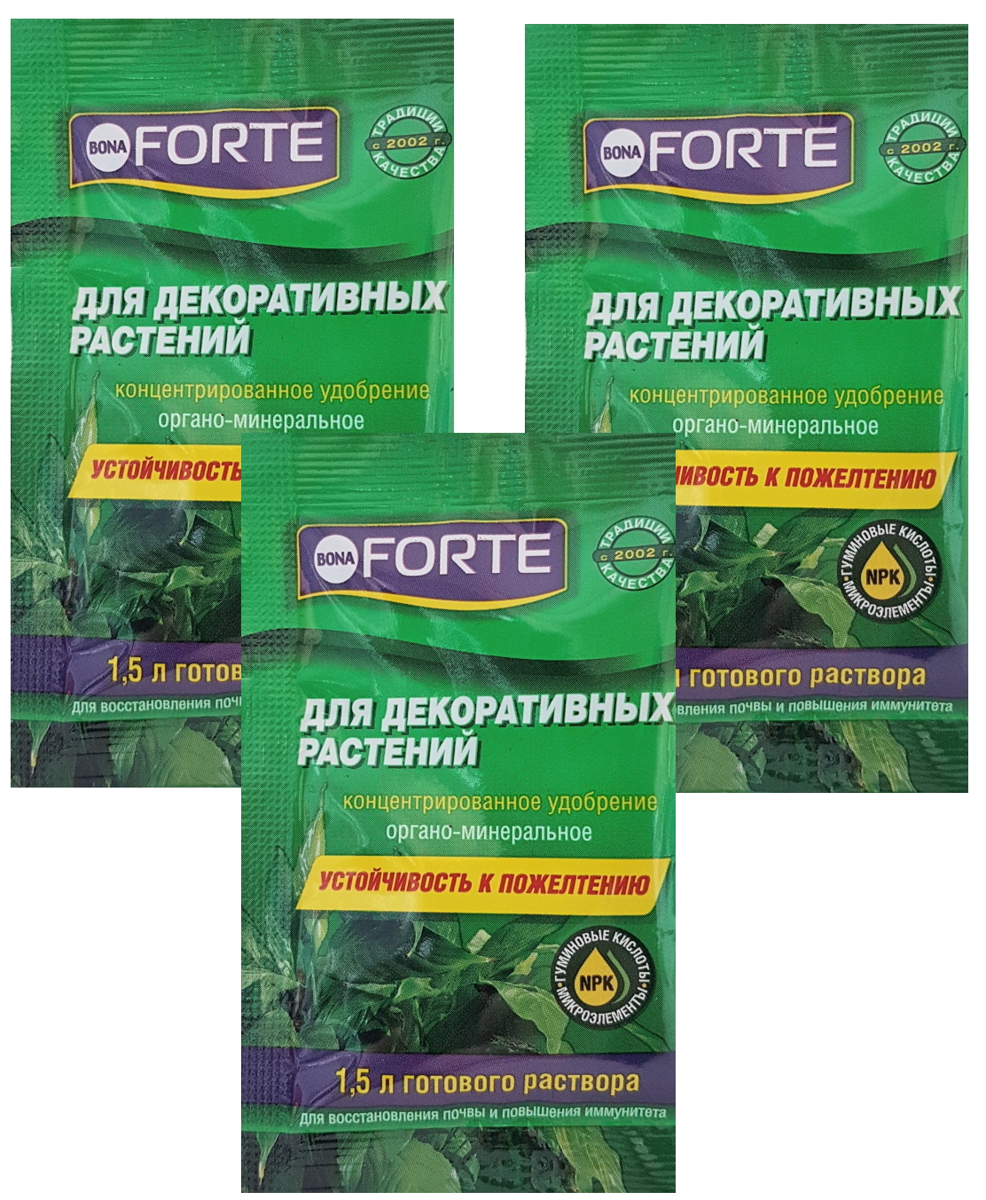 Комплект Bona Forte 93260 Органо-минеральное удобрение для декоративных растений 10млх3шт