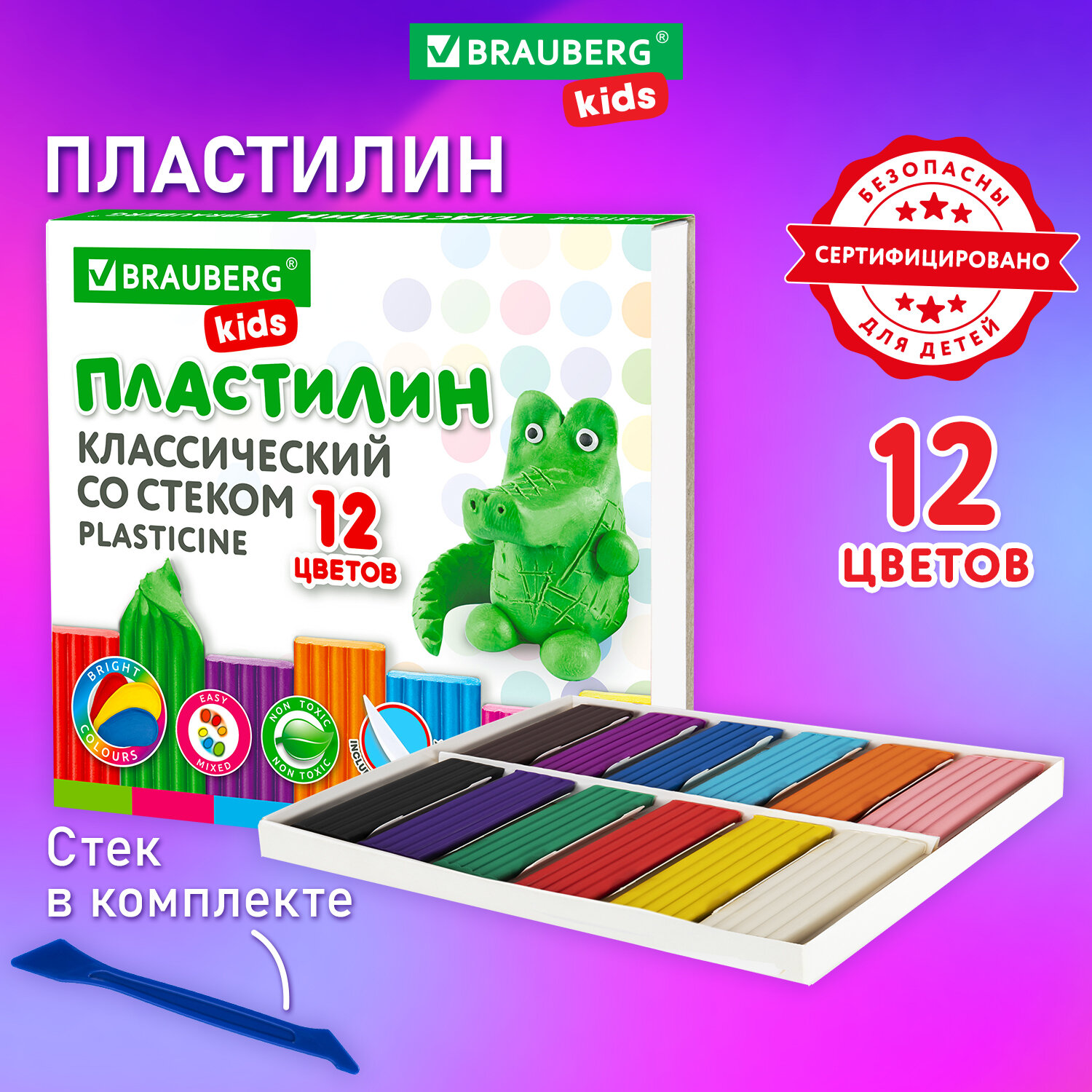 

Пластилин классический Brauberg Kids, 880635, 12 цветов, 240 грамм, стек, Разноцветный, 213