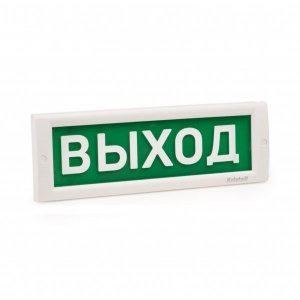 

Оповещатель световой КРИСТАЛЛ-220 Выход | код. 0130200797 | ЭиА ( 1шт. )