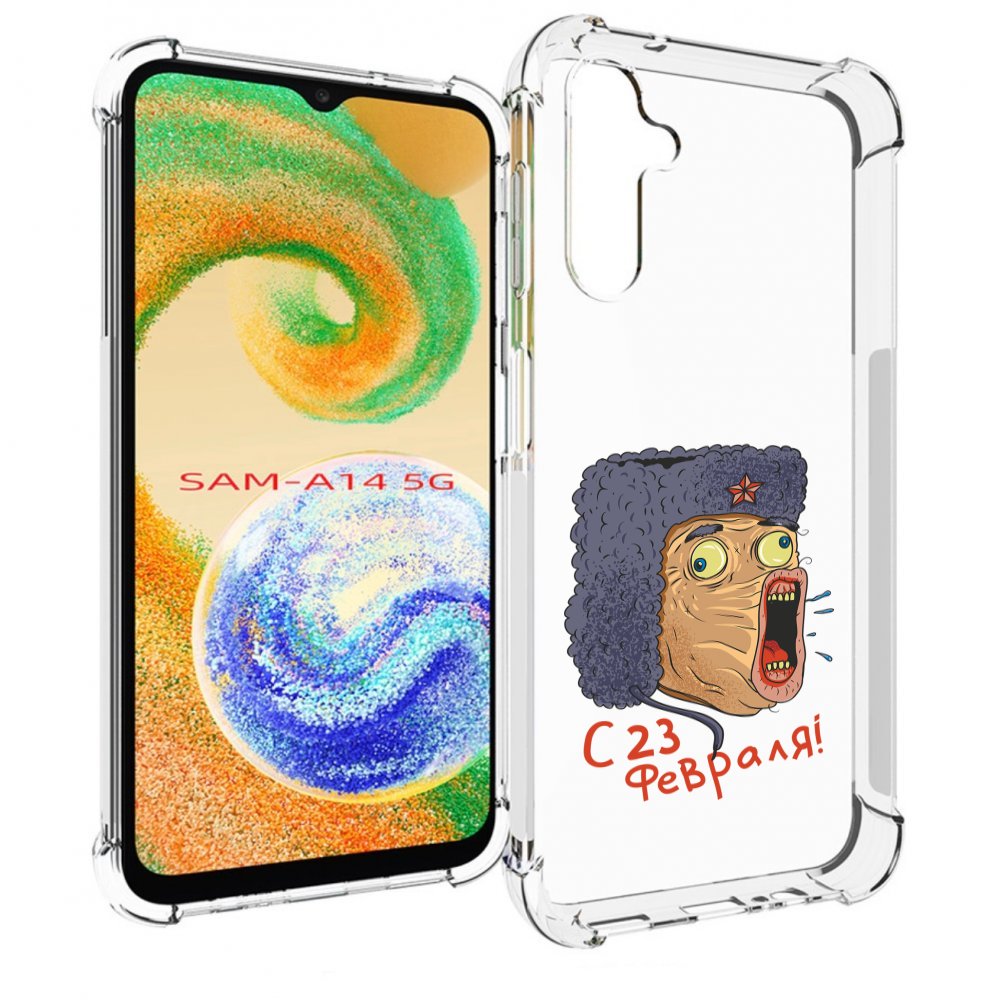 

Чехол MyPads 23 февраля смешная эмоция для Samsung Galaxy A14 5G, Прозрачный, Tocco