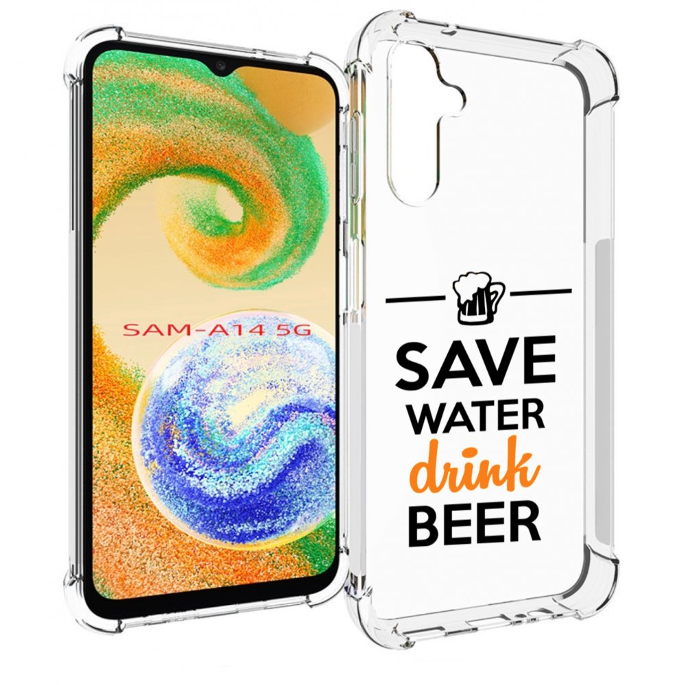 

Чехол MyPads Пей-пиво для Samsung Galaxy A14 5G, Прозрачный, Tocco