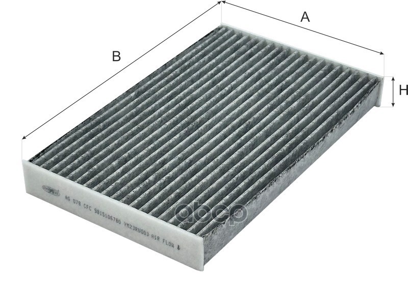 

Фильтр Салона Угольный Ag078cfc Goodwill арт. AG078CFC