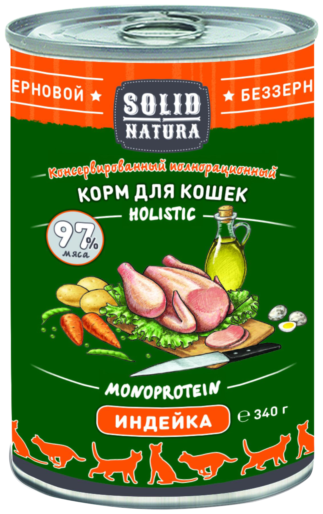 

Консервы для кошек Solid Natura Holistic монобелковый с индейкой, 12шт по 340г