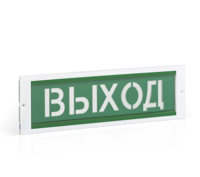 

Оповещатель световой ОПОП 1-8М ВЫХОД | код. Rbz-077807 | Рубеж ана-логовый ( 1шт. )
