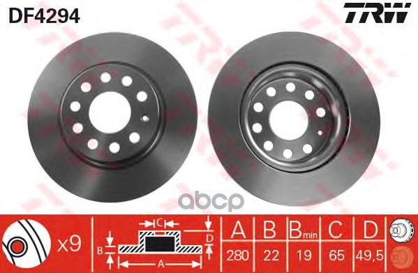 

DF4294_диск тормозной передний!\ Audi A3,Skoda Octavia,VW Golf 1.4-2.0TDi 03>