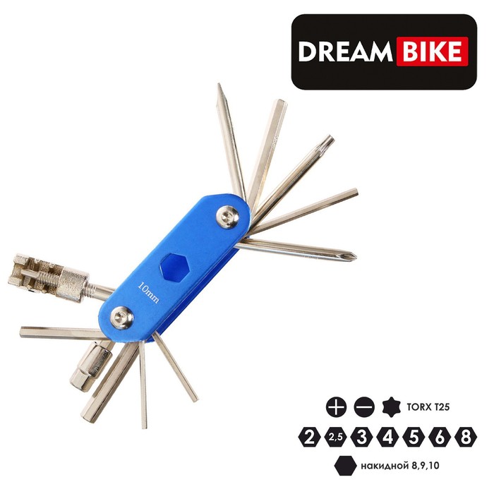 

Мультиключ Dream Bike, Синий