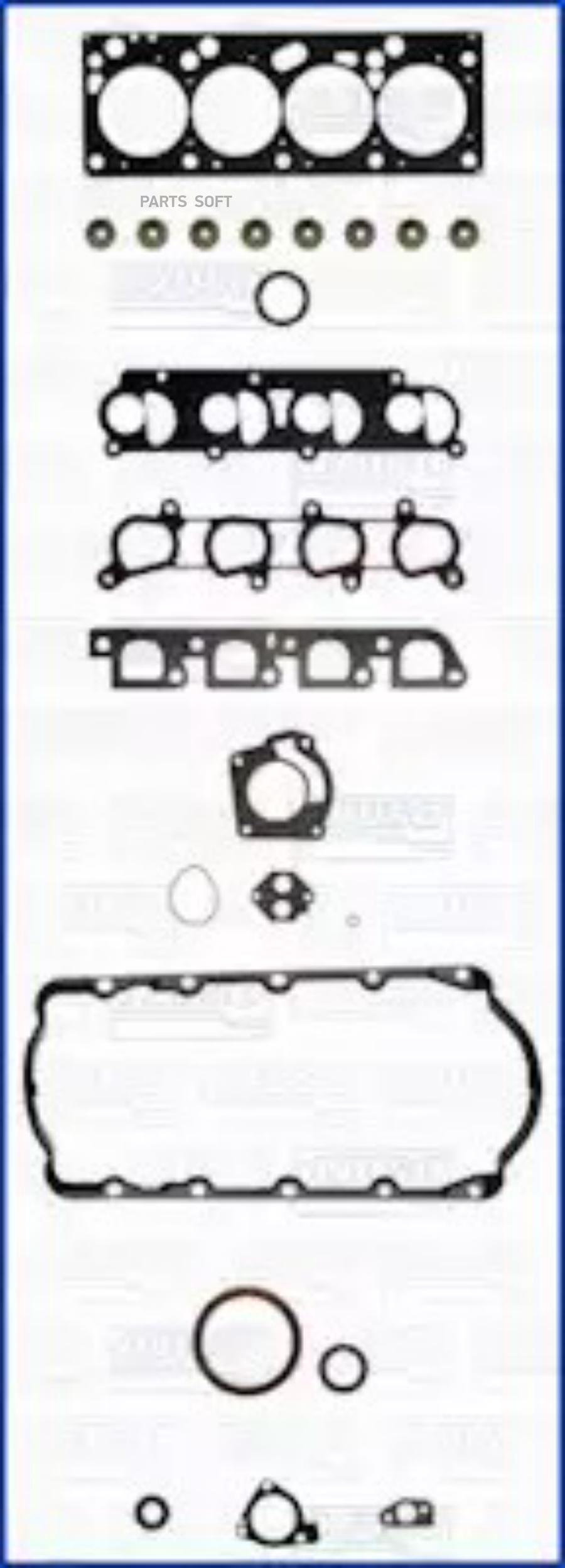 

Комплект Прокладок Двигателя Полный Ford 2003->121...1989Cc Ajusa 50238100