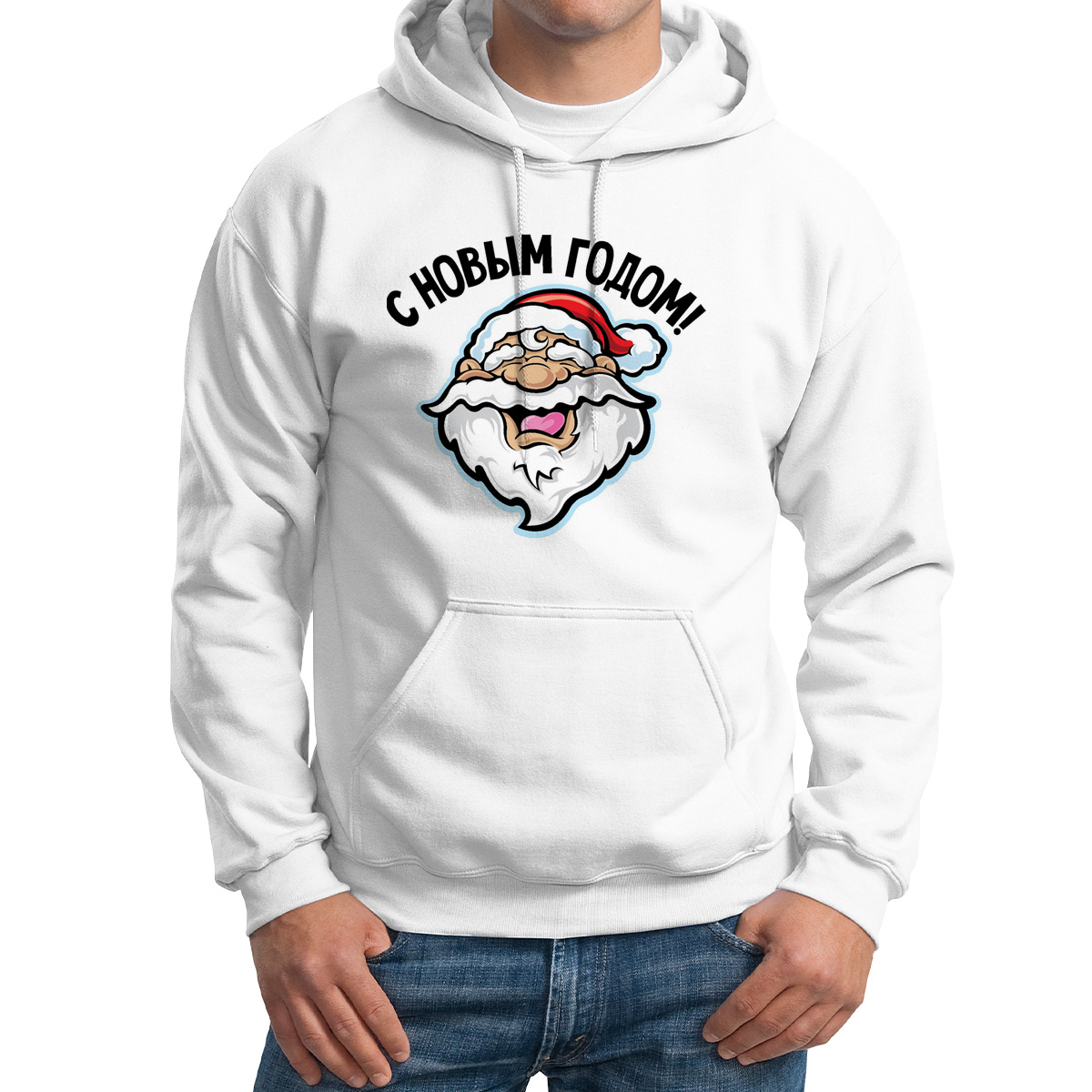 

Худи унисекс CoolPodarok С новым годом белое 44 RU, Белый, M0113702