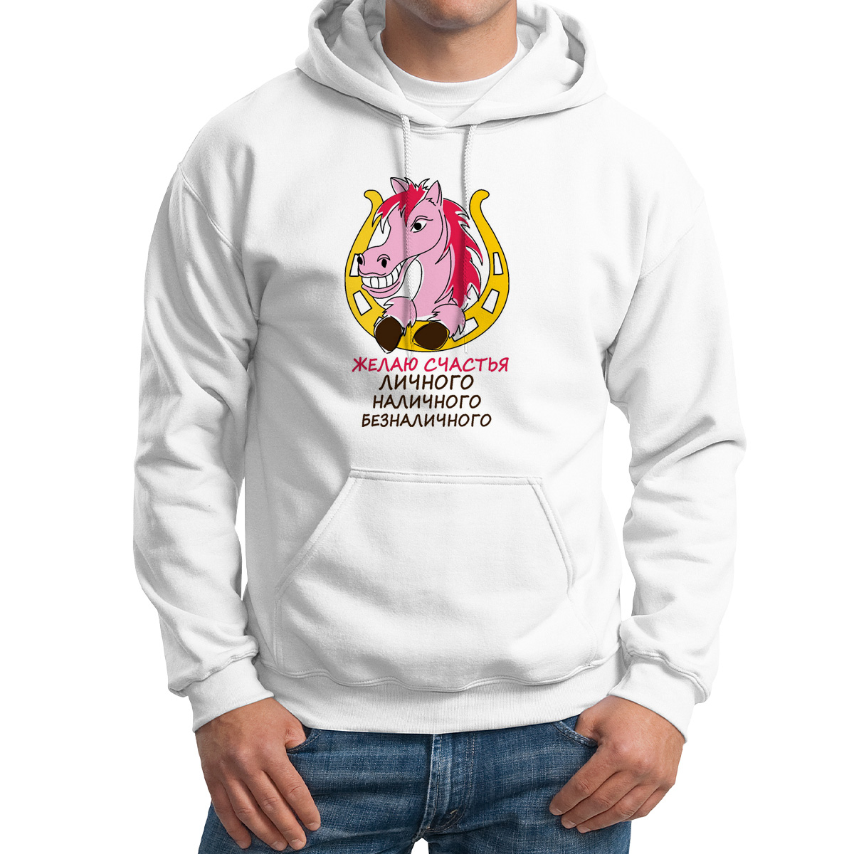

Худи унисекс CoolPodarok M0113696 белое 44 RU, Белый, M0113696