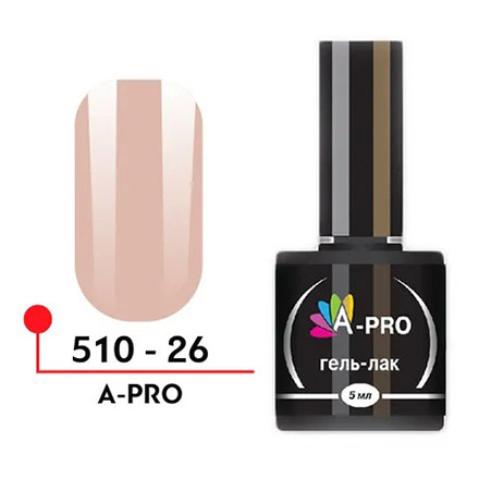 

Гель-лак A-Profi A-PRO №26
