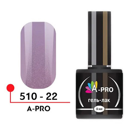 

Гель-лак A-Profi A-PRO №22