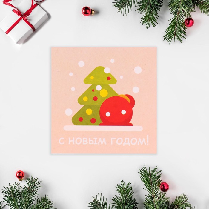 

Мини-открытка С Новым Годом! ёлка, 7х7 см (20 шт.), Розовый