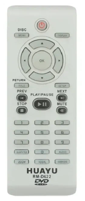 Пульт универсальный Huayu  для Philips RM-D622  для DVD- плеер