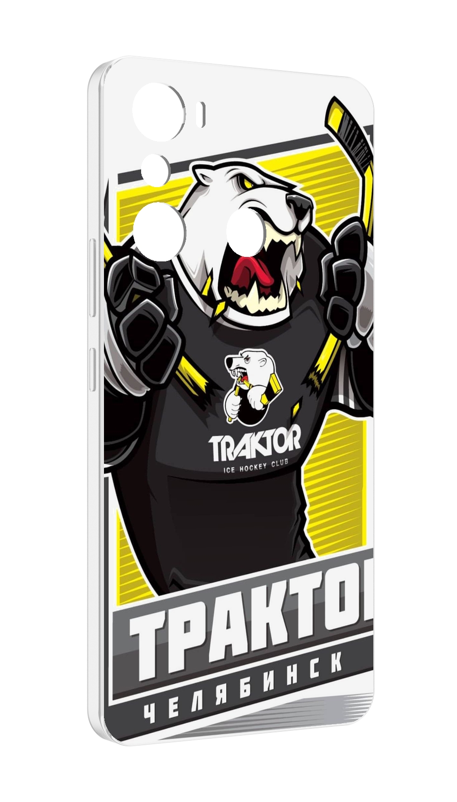 

Чехол MyPads хк трактор челябинск для Infinix Hot 20i, Прозрачный, Tocco