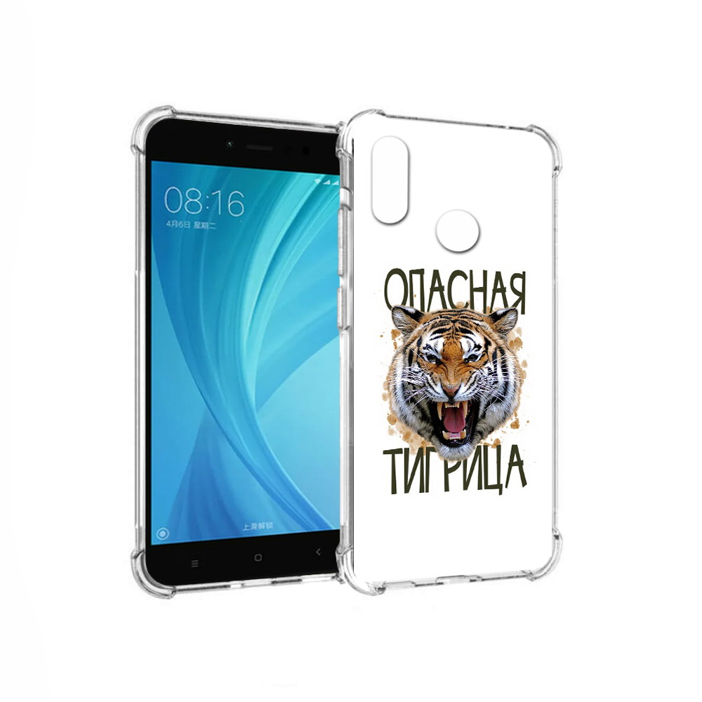 

Чехол MyPads Tocco для Xiaomi Redmi Note 5 опасная тигрица (PT113434.311.527), Прозрачный, Tocco