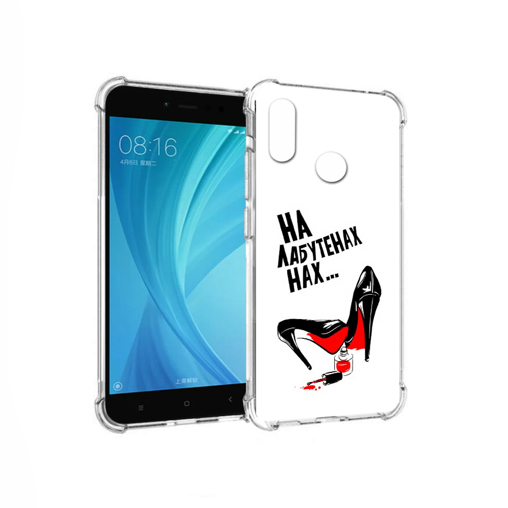 

Чехол MyPads Tocco для Xiaomi Redmi Note 5 на лабутенах (PT113434.311.493), Прозрачный, Tocco