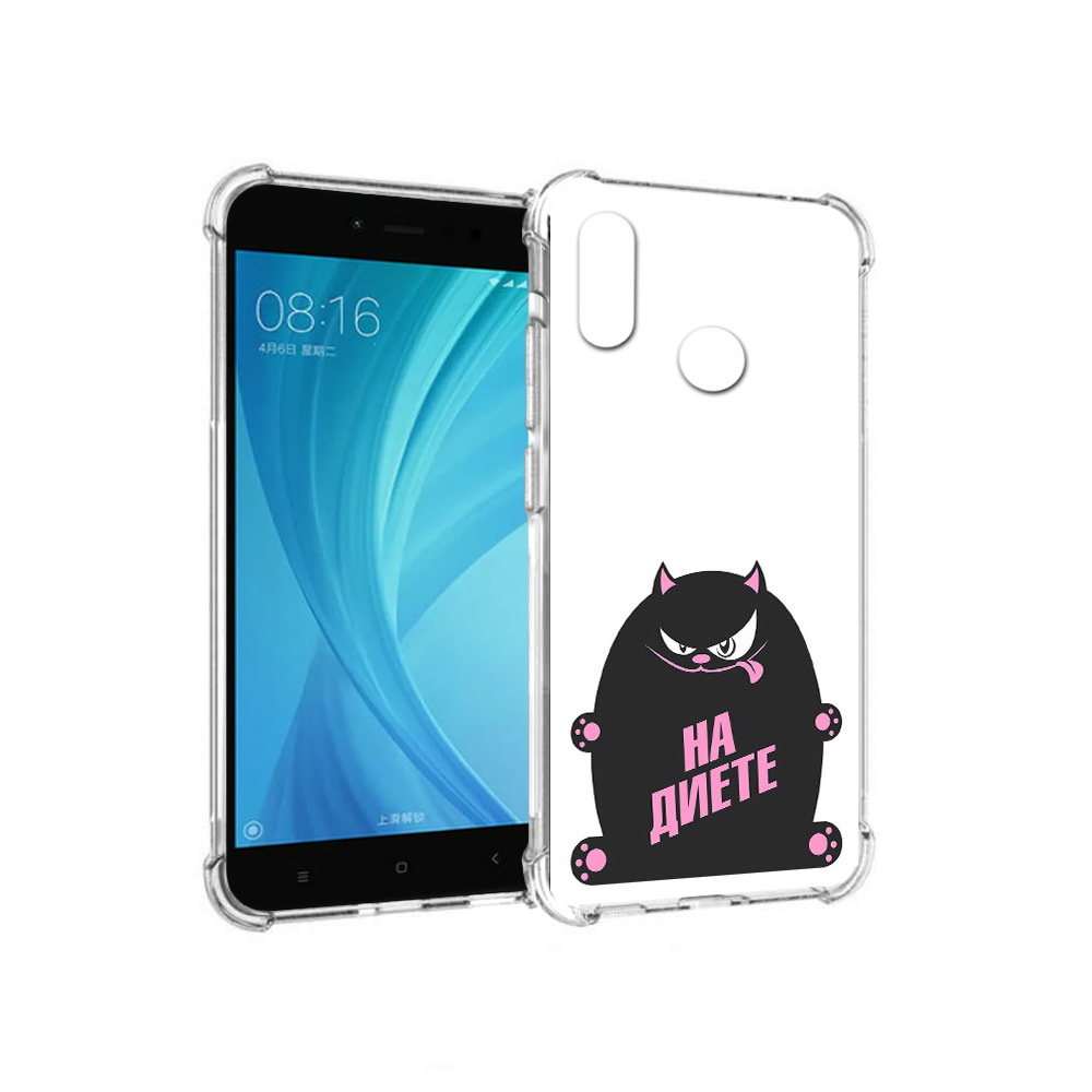 

Чехол MyPads Tocco для Xiaomi Redmi Note 5 на диете (PT113434.311.492), Прозрачный, Tocco