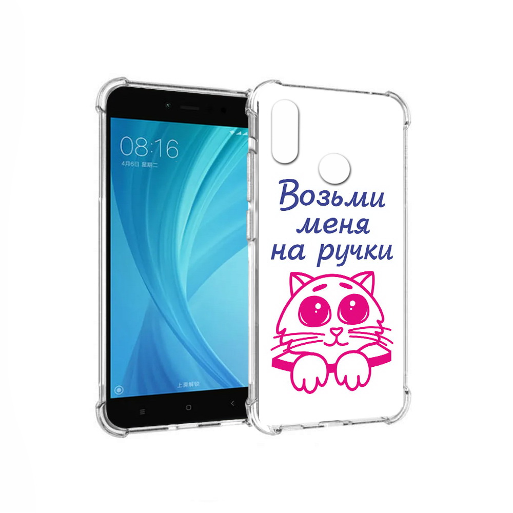 

Чехол MyPads Tocco для Xiaomi Redmi Note 5 мяу (PT113434.311.491), Прозрачный, Tocco