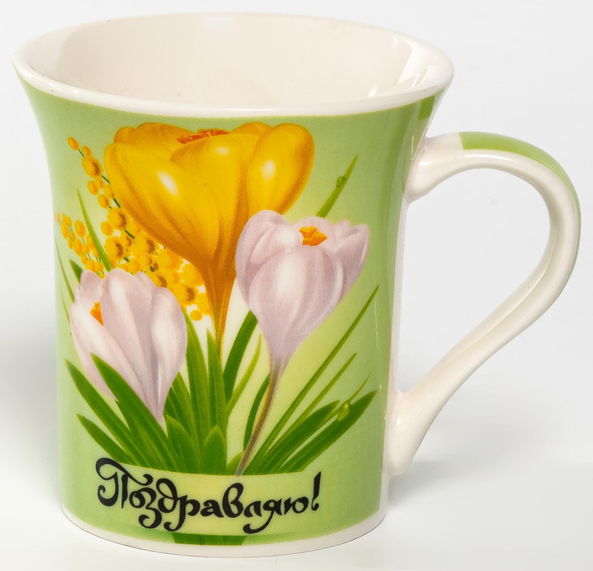 

Кружка для чая и кофе фарфор OLAFF 135-08026, поздравляю