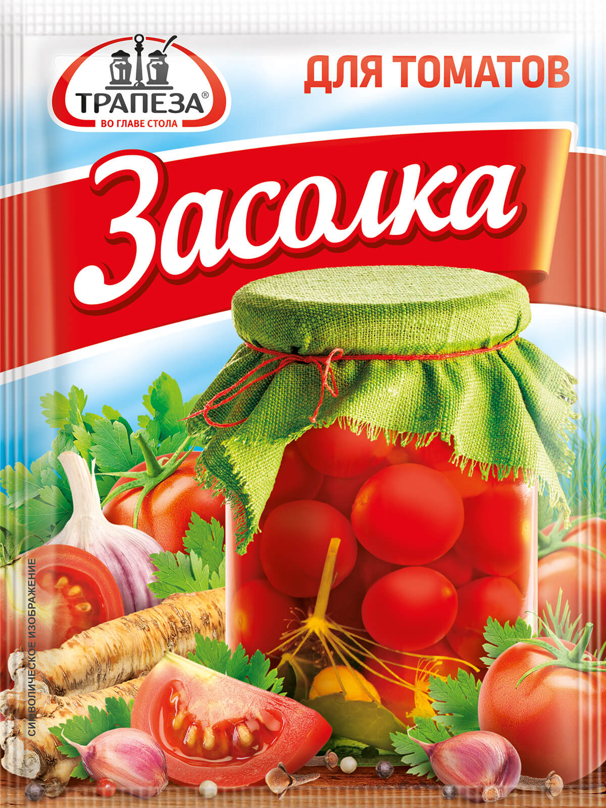 Трапеза приправа засолка для томатов, 30 г