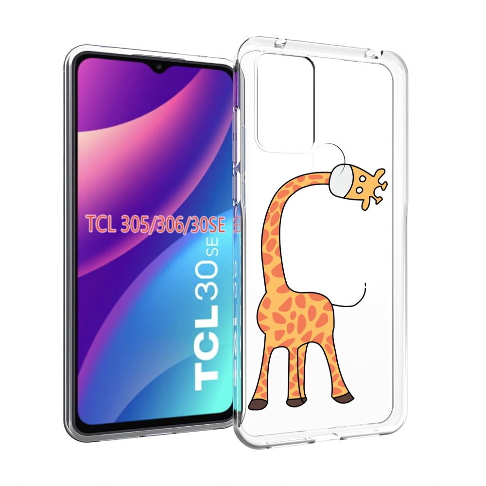 

Чехол MyPads жирафик детский для TCL 30SE/305/306/30E, Tocco
