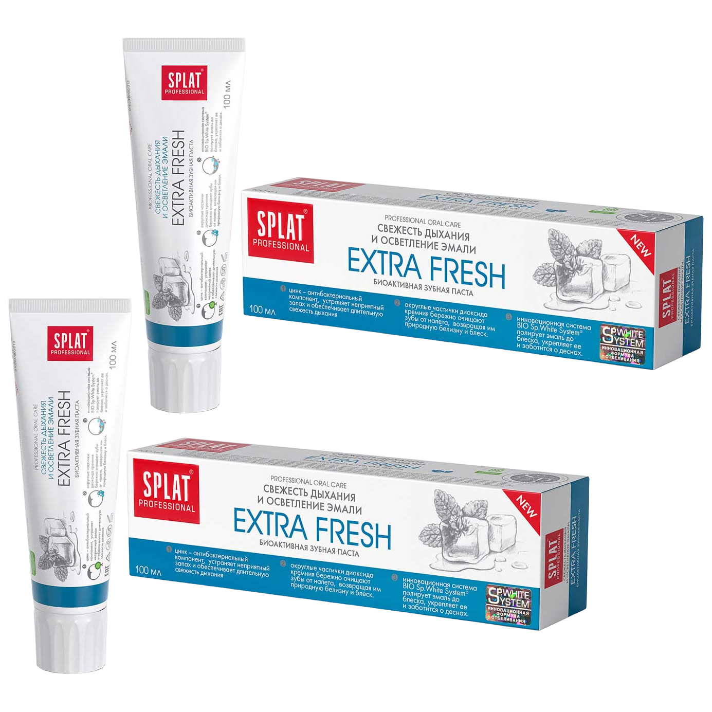 Зубная паста отбеливающая SPLAT EXTRA FRESH для свежести дыхания, 100 мл, 2 шт энтеросгель паста для приема 225 г