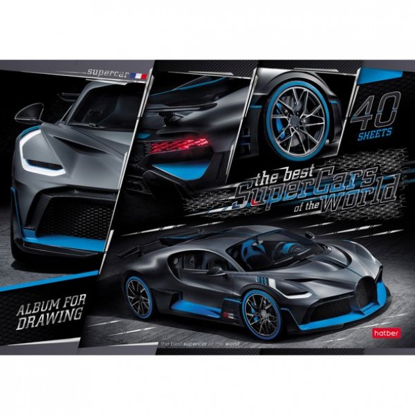 

Альбом для рисования Hatber Серия SuperCarsWorld 40 листов, А4, на скобе