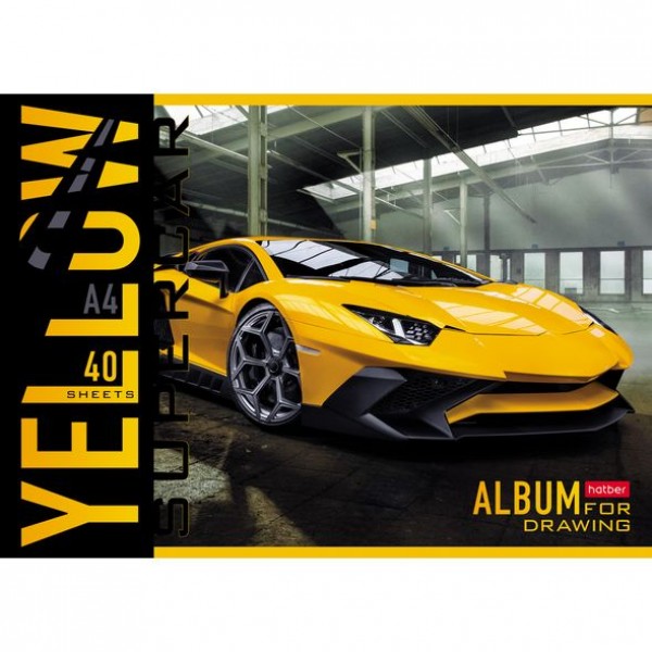 

Альбом для рисования. Hatber. 40 листов. А4. На скобе. Серия YELLOWsupercar