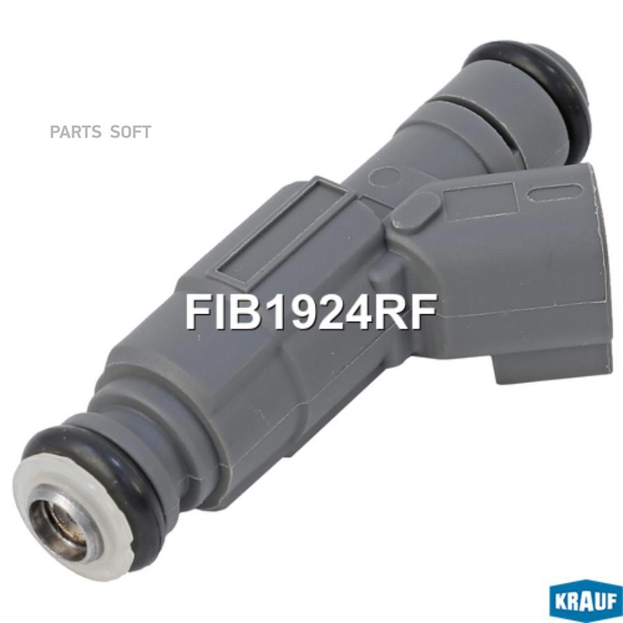 

Форсунка Бензиновая Krauf арт. FIB1924RF