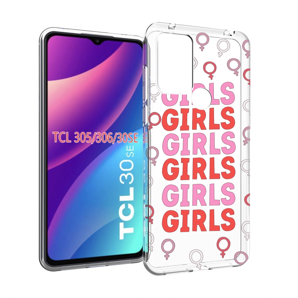 

Чехол MyPads девушки!!! женский для TCL 30SE/305/306/30E, Tocco