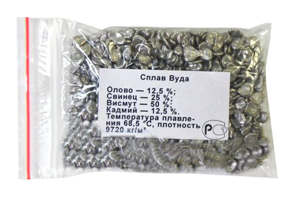 

Сплав ПМ Вуда 100г 9638, Сплав Вуда