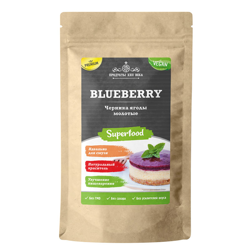 фото Черника продукты xxii века blueberry premium ягоды молотые, 100 г