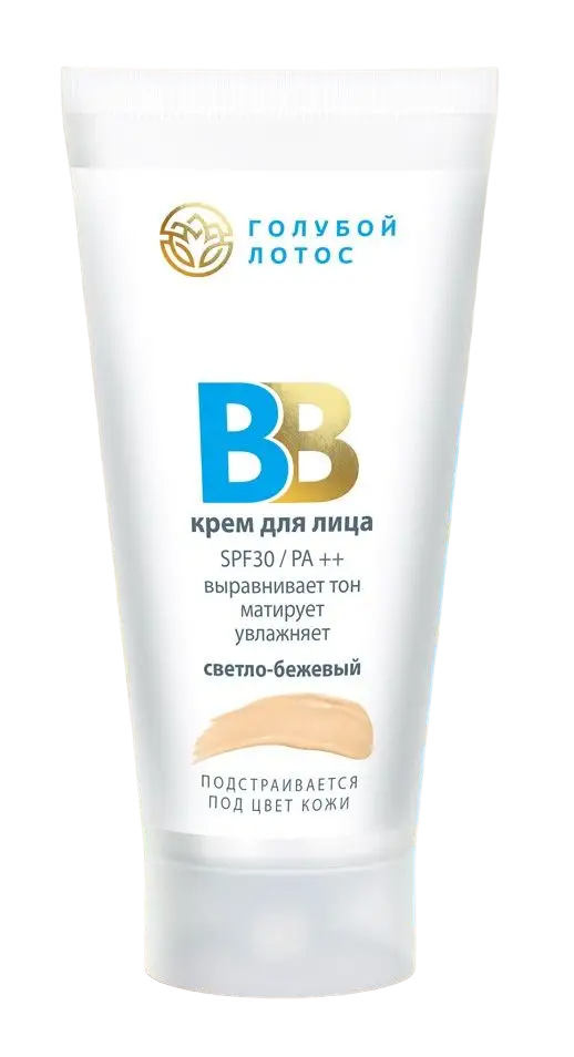 ВВ крем Царство Ароматов Голубой лотос светло-бежевый SPF 30 55 г