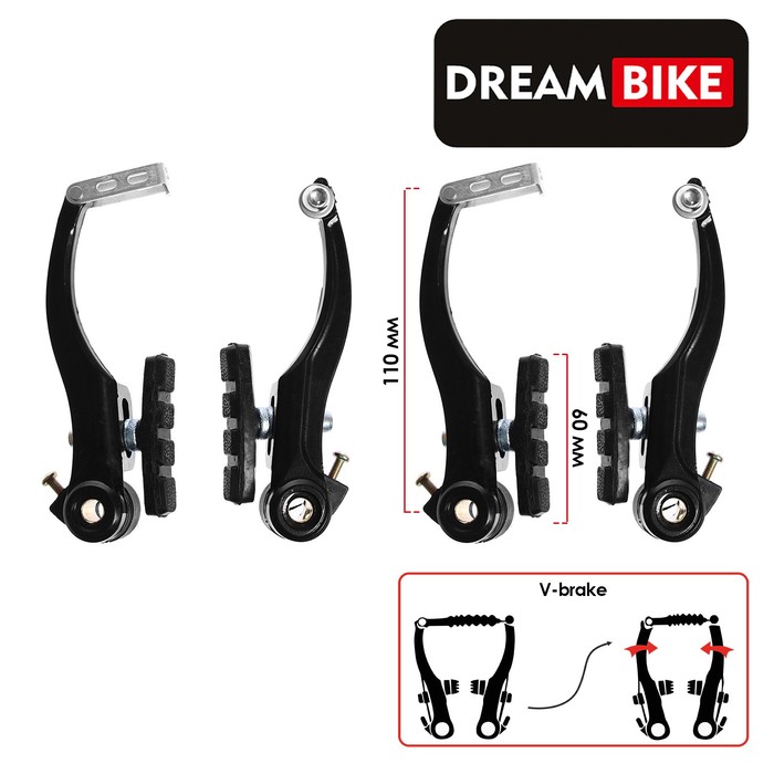 

Тормоз Dream Bike V-brake, алюминий, рамки 110 мм, колодки 60 мм, цвет чёрный, Черный