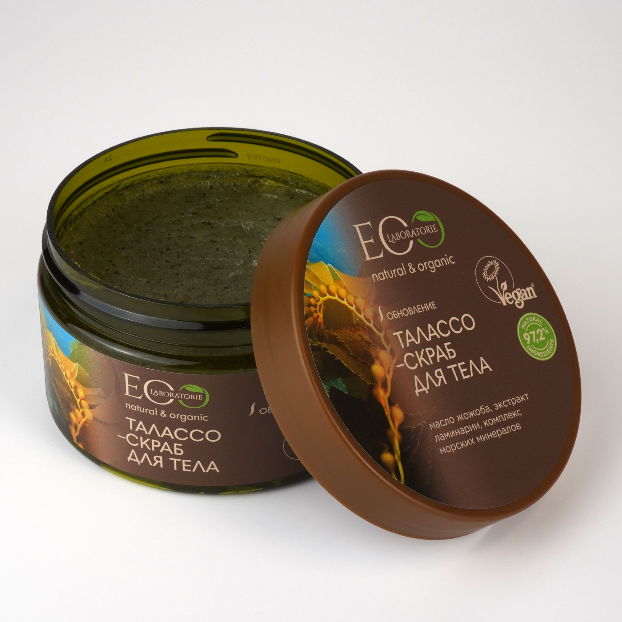 Скраб для тела EO LABORATORIE Талассо 300 г