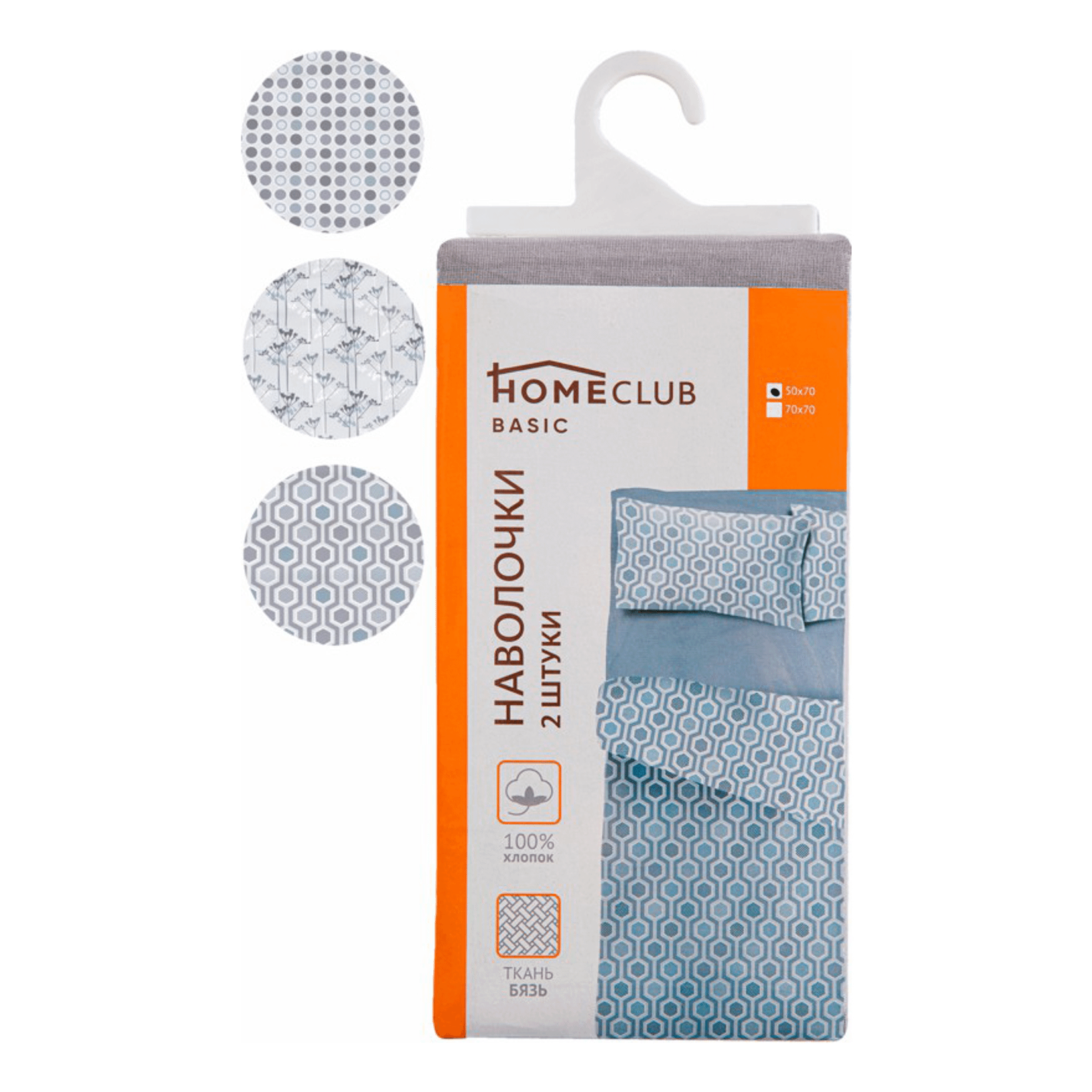 Простыня Homeclub 90 х 200 см бязь серая 640₽