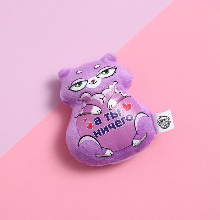 

Мягкая игрушка-магнит А ты ничего, 10 см., МИКС