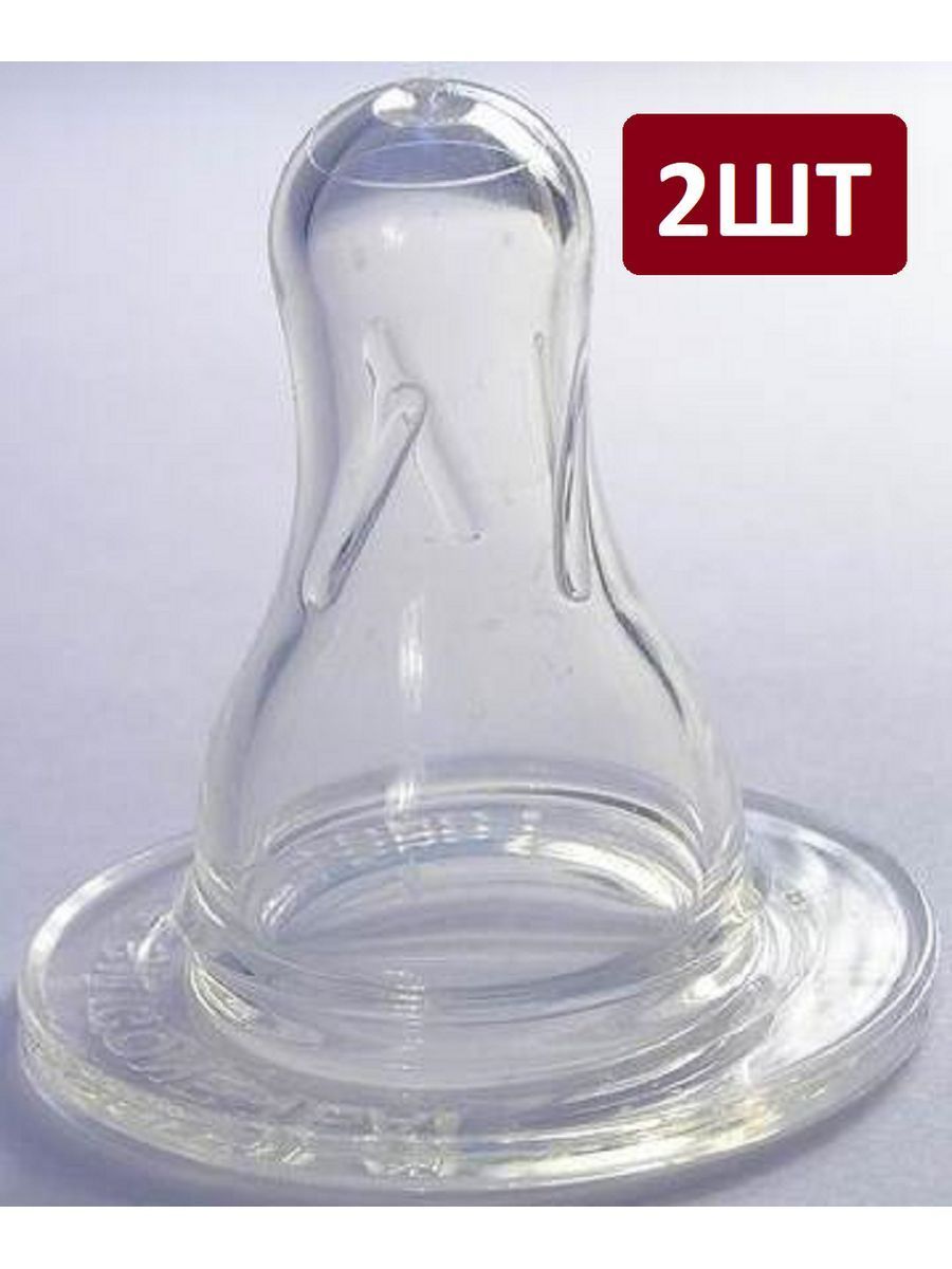 Соска Camera силикон круглая, ребра жесткости 0+; 2 шт