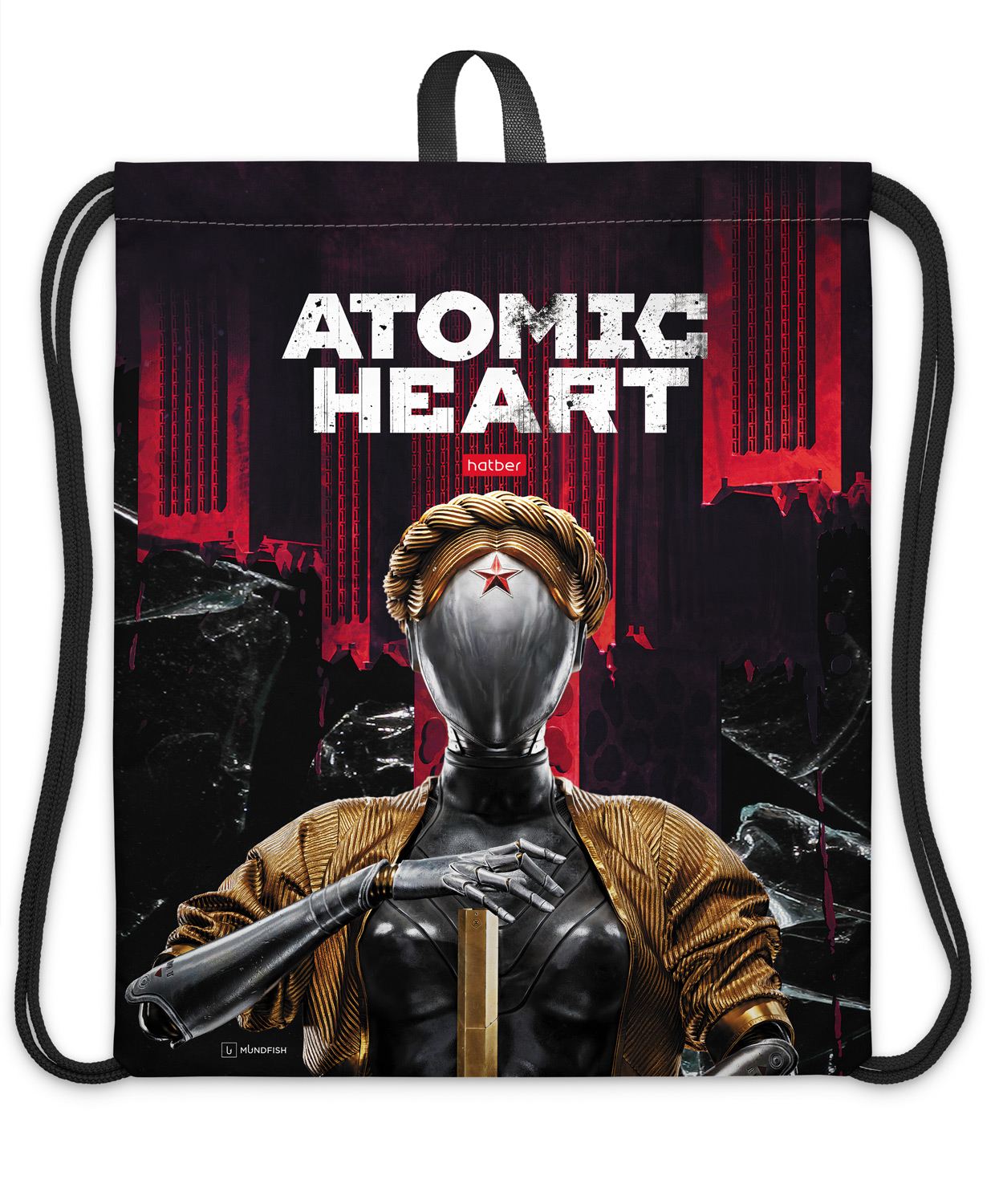 

Мешок для сменной обуви Hatber Atomic Heart 082998 41х49 см с петлей 1 отделение, Черный, Мешки для обуви