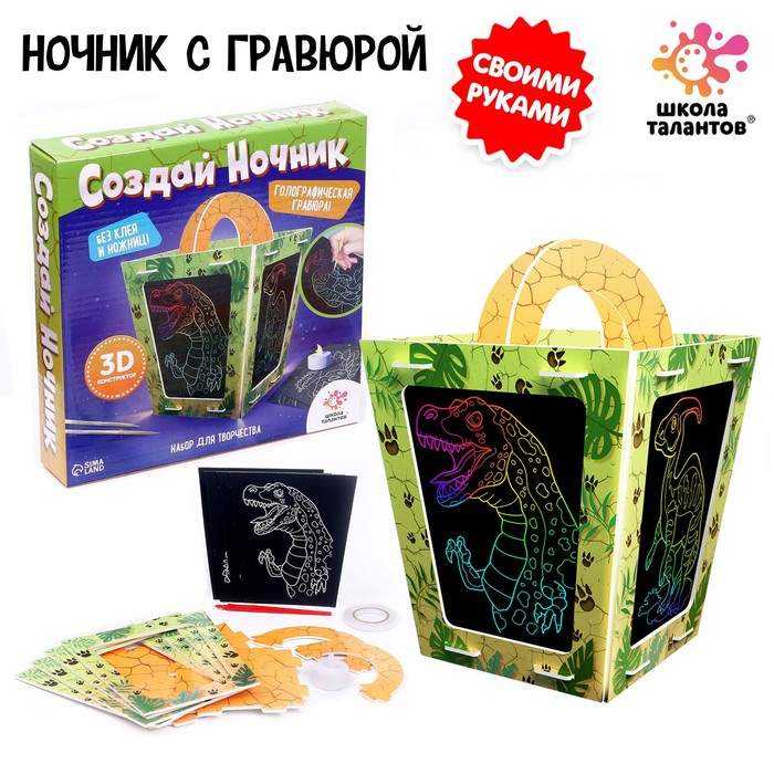 

Сабля «Королевский мушкетер», с ножнами