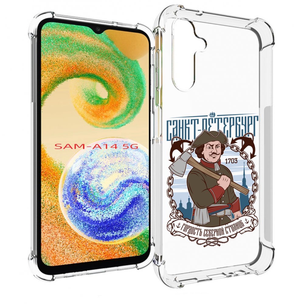 

Чехол MyPads Петр первый для Samsung Galaxy A14 5G, Прозрачный, Tocco