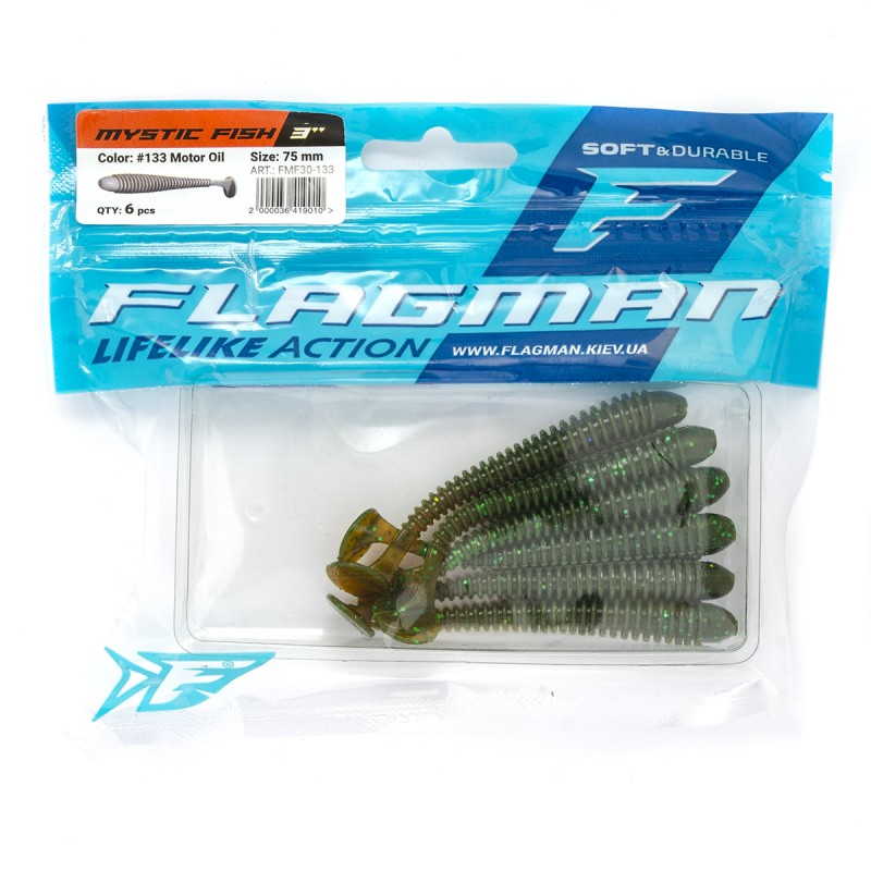 

Силиконовая приманка FLAGMAN Виброхвост Mystic Fish 3" #133 Motor Oil 7,5см 5шт, FMF30