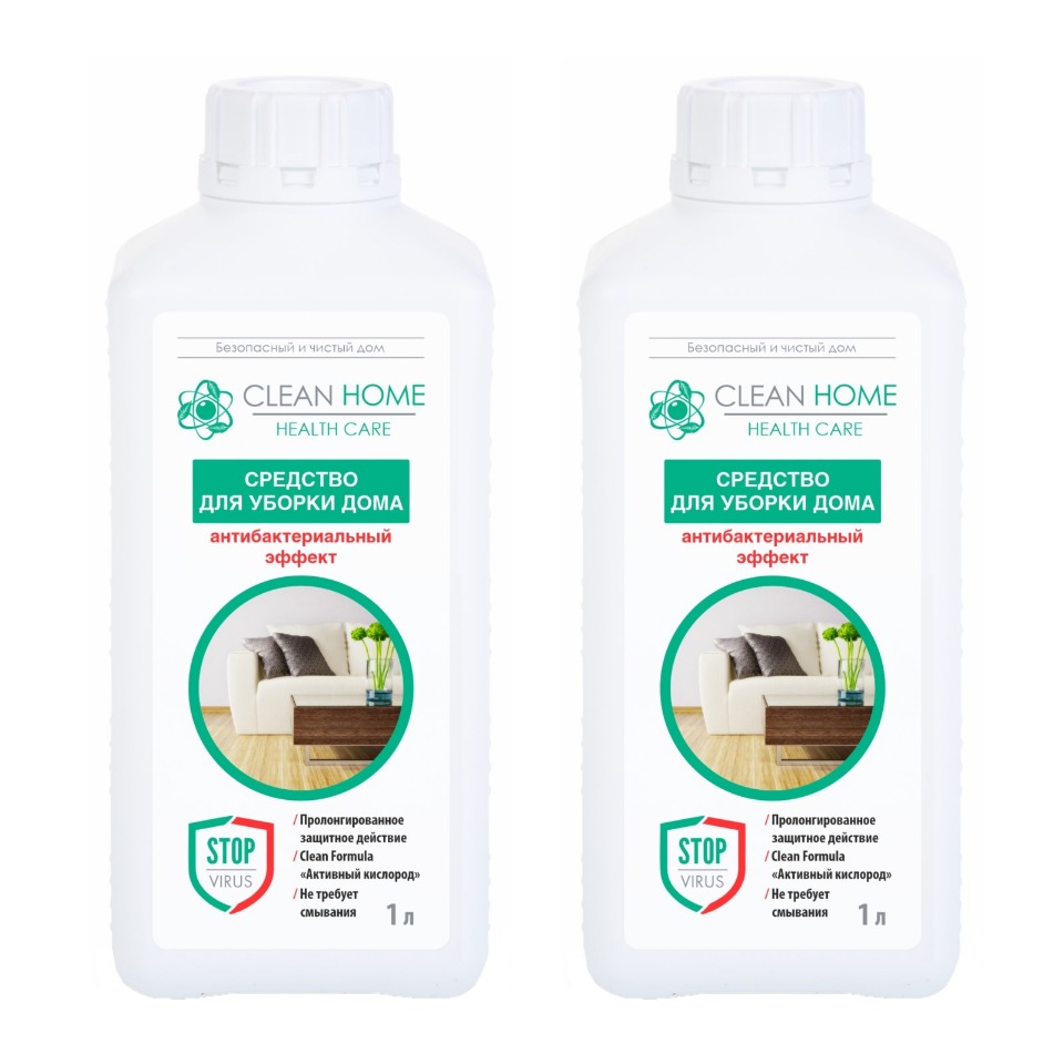 

Средство для уборки дома CLEAN HOME Антибактериальный эффект 1л- 2 шт