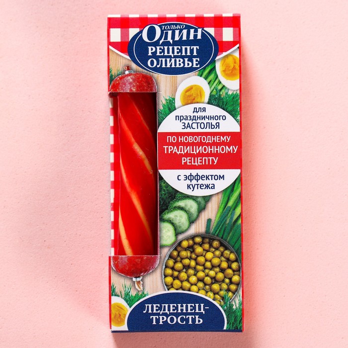 

Леденец-трость Для праздничного застолья, 15 г.