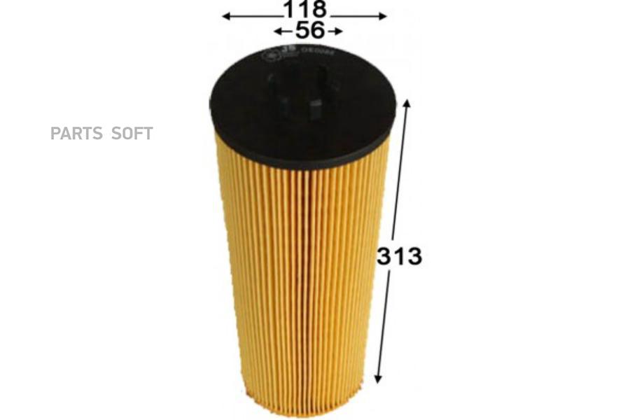 

AZUMI 'OE31065 Фильтр масл.EVOBUS (MERCEDES-BENZ/SETRA) Setra S 400, Setra S/SG 300, Trave