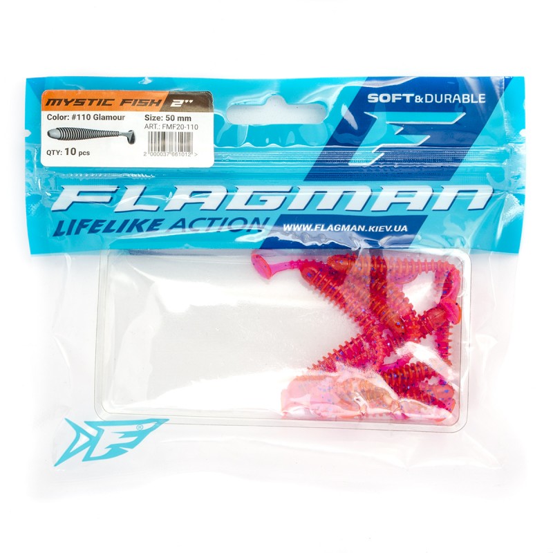 

Силиконовая приманка FLAGMAN Виброхвост Mystic Fish 2" #110 Glamour 5см 10шт, FMF20