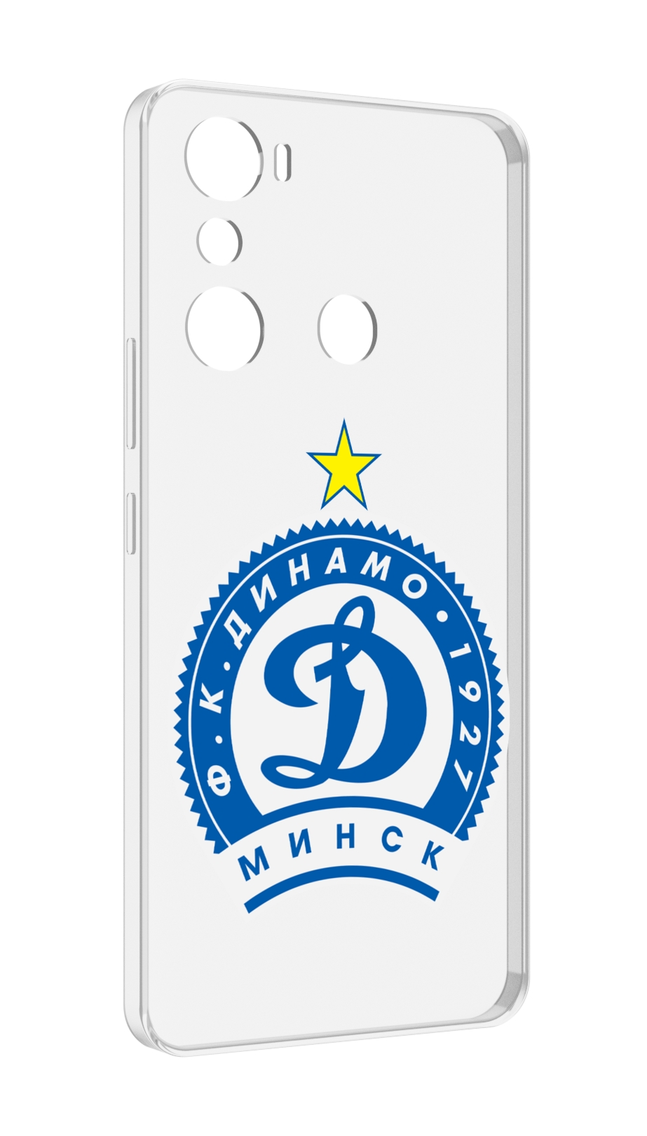 

Чехол MyPads фк динамо минск мужской для Infinix Hot 20i, Прозрачный, Tocco